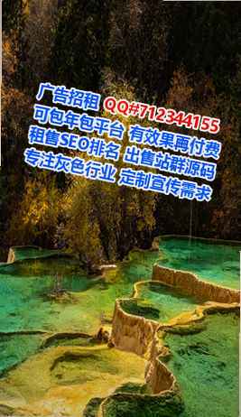 邓州代母健康管理工作室